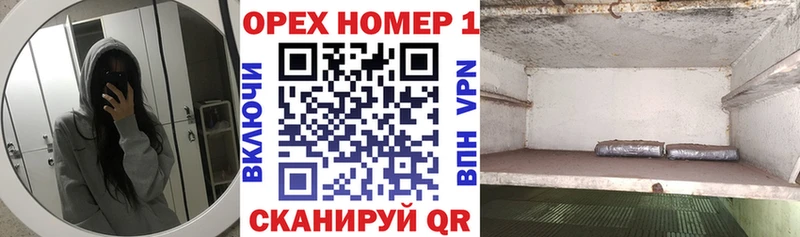 COCAIN VHQ  Кузнецк 
