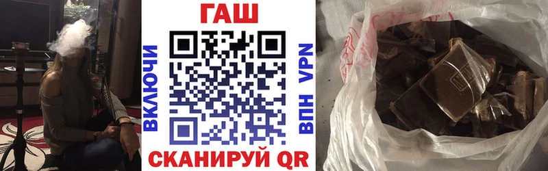 Гашиш 40% ТГК  где найти наркотики  Кузнецк 