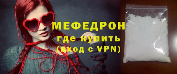 гашишное масло Новозыбков