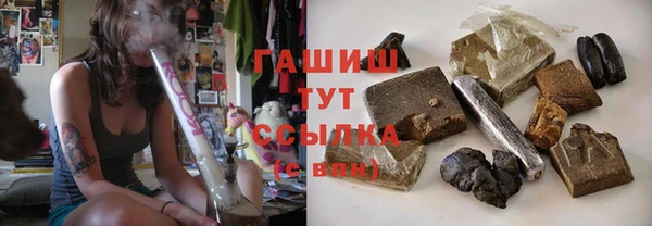 spice Нефтекумск