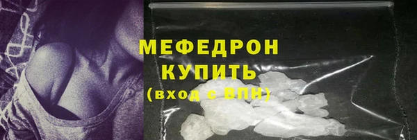 метадон Ахтубинск
