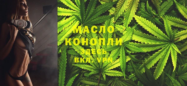 spice Нефтекумск