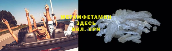 гашишное масло Новодвинск