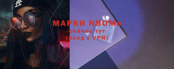 мдпв Нея
