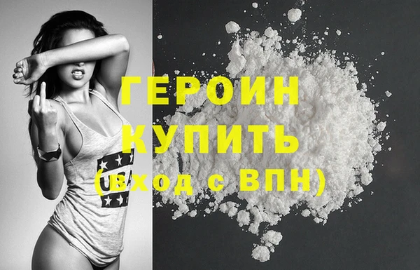 мдпв Нея