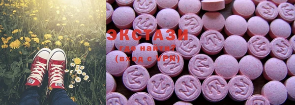 мдпв Нея