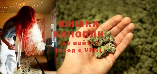 амфетамин Новокубанск
