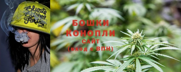 амфетамин Новокубанск
