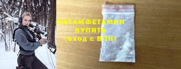 мдпв Нея
