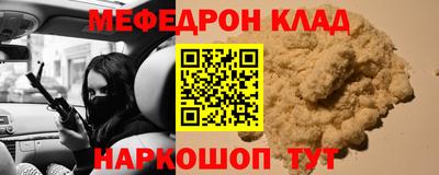 дистиллят марихуана Гусев