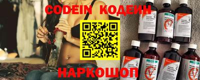 дистиллят марихуана Гусев