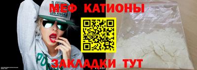 дистиллят марихуана Гусев
