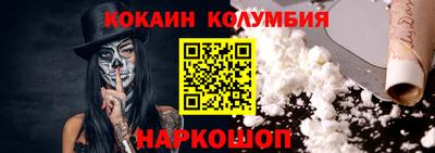 дистиллят марихуана Гусев