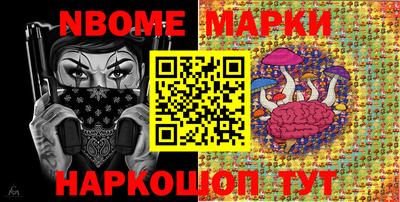 крисы Гусиноозёрск