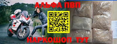 кокаин Гусь-Хрустальный