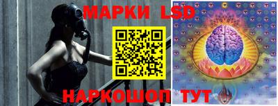 кокаин Гусь-Хрустальный