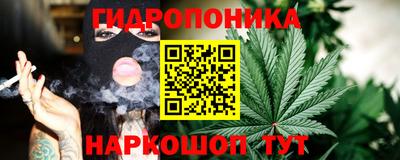 кокаин Гусь-Хрустальный