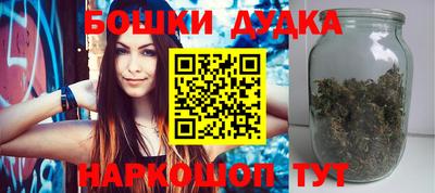 кокаин Гусь-Хрустальный