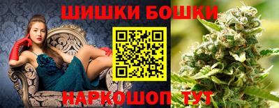 кокаин VHQ Абакан