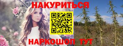 кокаин Гусь-Хрустальный