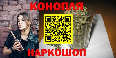 крисы Гусиноозёрск