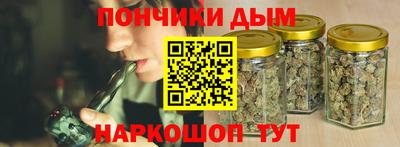 кристаллы Кулебаки