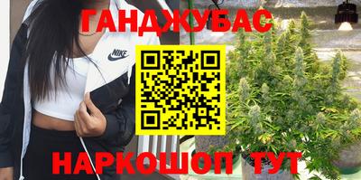 кокаин Гусь-Хрустальный