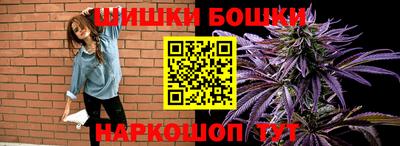 крисы Гусиноозёрск