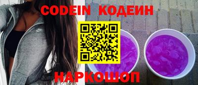 крисы Гусиноозёрск