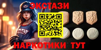 дистиллят марихуана Гусев