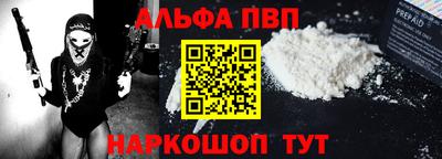 кокаин Гусь-Хрустальный