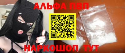 дистиллят марихуана Гусев