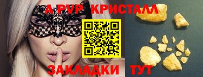 дистиллят марихуана Гусев