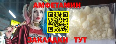 твердый Азнакаево