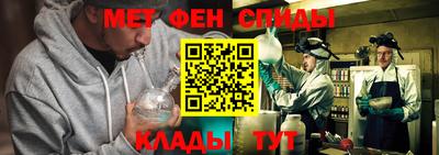 дистиллят марихуана Гусев