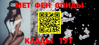 кокаин Гусь-Хрустальный