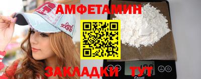 кокаин Гусь-Хрустальный