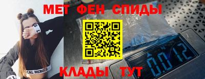 крисы Гусиноозёрск