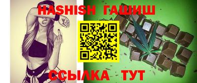 дистиллят марихуана Гусев