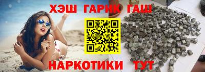кокаин Гусь-Хрустальный