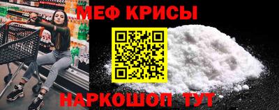дистиллят марихуана Гусев