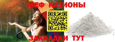 дистиллят марихуана Гусев